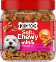 Soft & Chewy Mini’s Dog Treats